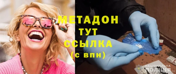 дмт Краснотурьинск