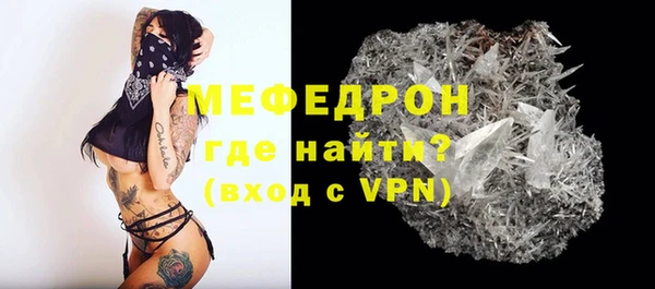 бутират Козловка