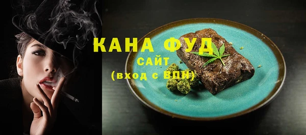 прущая мука Кодинск