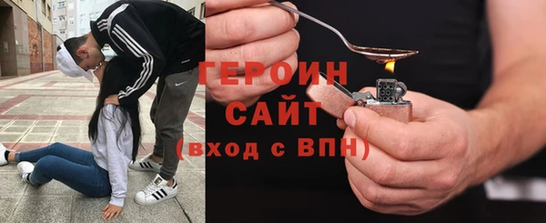 а пвп мука Киреевск
