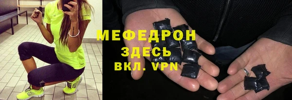 PSILOCYBIN Козельск