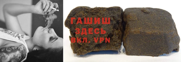 PSILOCYBIN Козельск