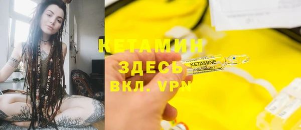 а пвп мука Киреевск