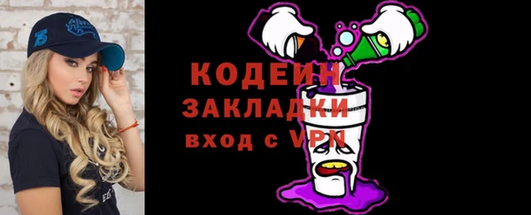 PSILOCYBIN Козельск