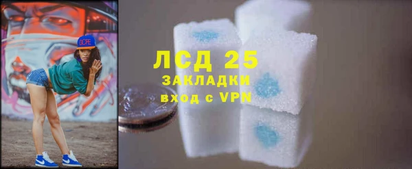 бутират Козловка