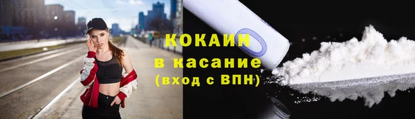 а пвп мука Киреевск