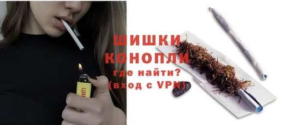 марихуана Киренск