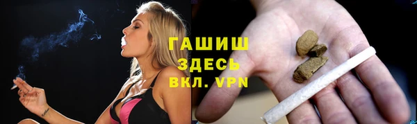 прущая мука Кодинск