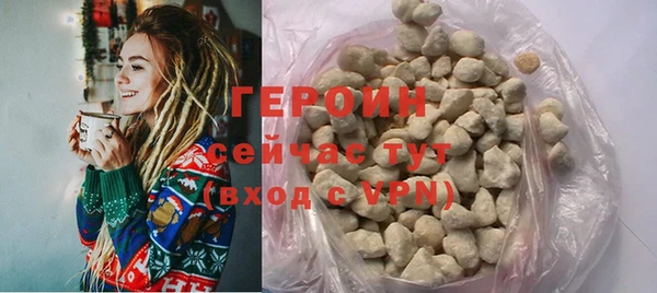 PSILOCYBIN Козельск