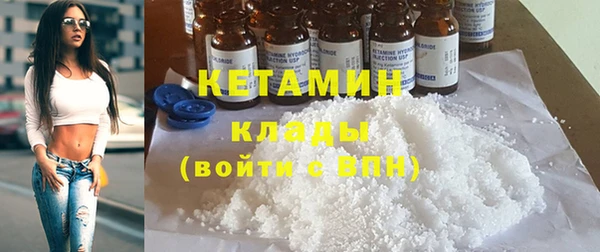 бутик Коряжма