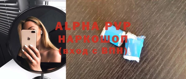 марихуана Киренск