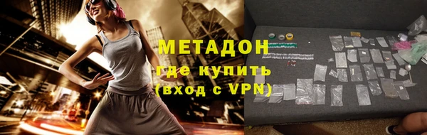 прущая мука Кодинск