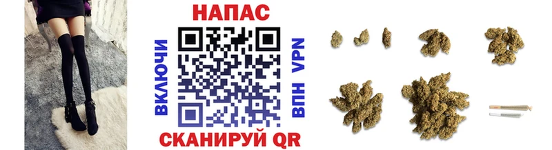 Марихуана марихуана  Купить закладки  Бородино 